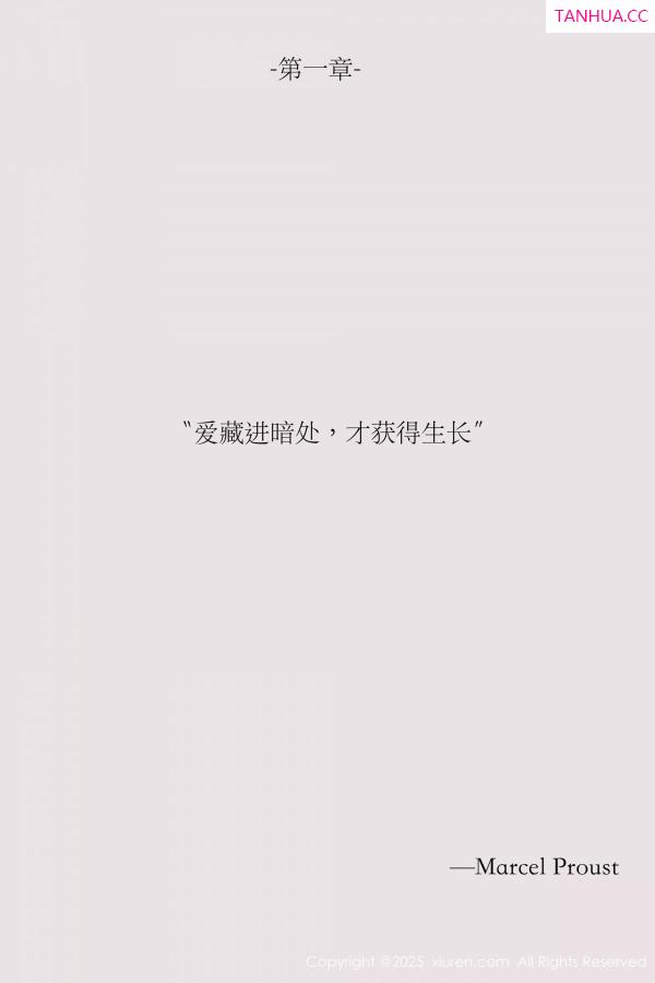 Carina Lee Carina布丁 [XiuRen]高清写真图 2025.04.24 No.10190 布丁wow 白色护士第10张图片